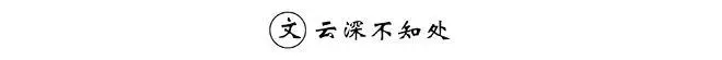 jam bagus untuk bermain slot Juga harus mengagumi kaligrafi Meng Zitao yang sangat kuat